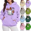 Womens Oversized Sweatshirts Fleece Hoodies Long Sleeve Pullover Fall Outfits With Pocket