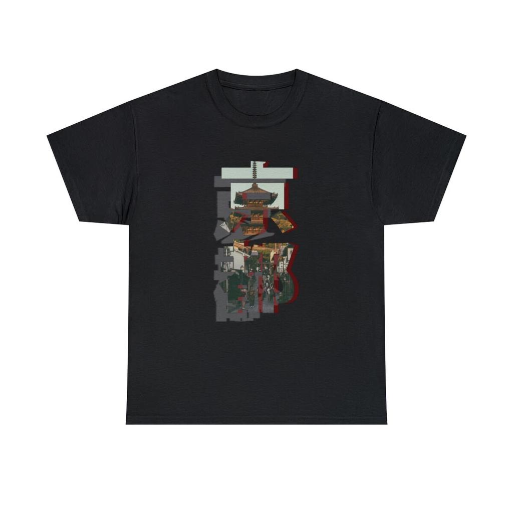 Япония Префектура Киото Стильный Графический дизайн с Кандзи Streetwear Футболка Унисекс