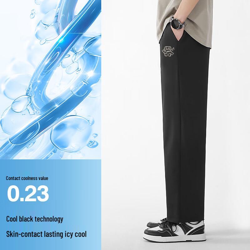 Мужские повседневные брюки Baleno серии S&K из охлаждающей ледяной шелковой ткани с широкими штанинами