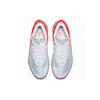 New Jordan Fly Lockdown White AO1550-103