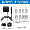 2 шт. Для бритвы Philips Зарядный кабель X5000X5001X5003X5005S5887PQ888S1115