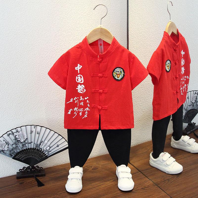 Летний костюм ханбок для мальчиков в стиле «цветение сливы», ретро-детский костюм в стиле Тан, летний костюм для мальчиков и детей в старинном стиле, из хлопка и льна, тонкая секция из пеньки в китайском стиле