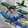 Горячие Военный Истребитель WW2 Строительные Блоки Модель US F4U Corsair P-51 Кирпичи Воздушное Оружие Серия Игрушка Для Мальчиков Подарок на День Рождения