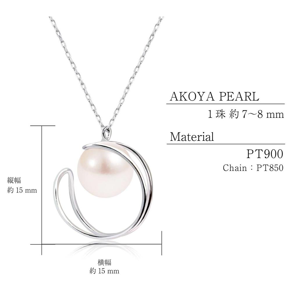 Ожерелье Akoya Pearl Single Pearl Moon Motive Pt900 Platinum [Lara Christie] Женское lp56-0004-pt