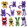 Плюшевая кукла Smiling Critters Catnap Monster