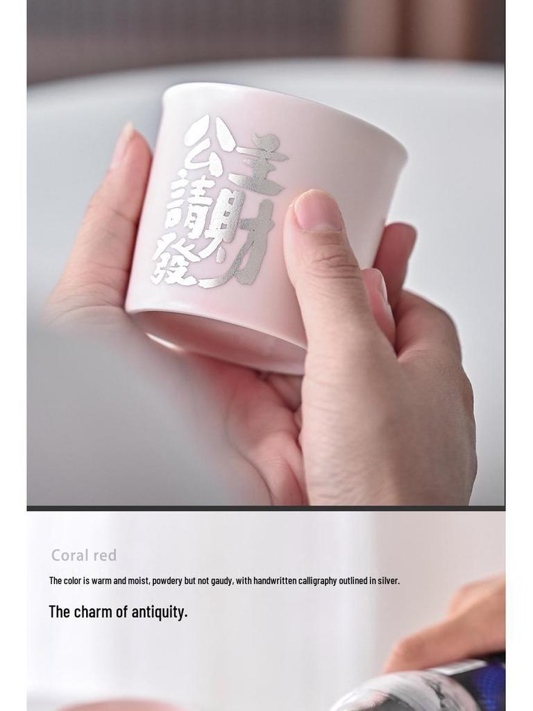 Розовая каллиграфия, инкрустация серебром, кружка - Милая чашка для кофе, чая, колы с удобной ручкой для пар