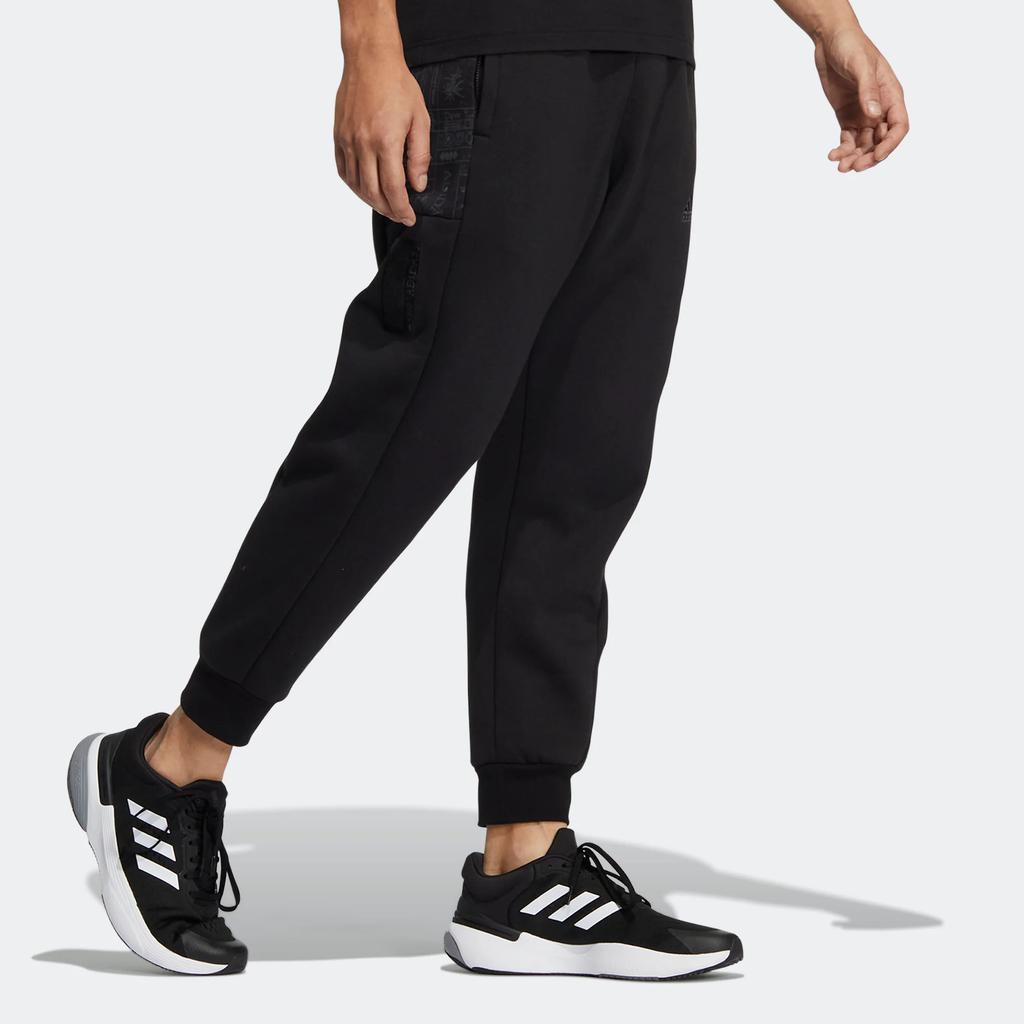 Adidas Essential Knit Pants With Embroidered Logo Men Bottoms Black HN9001