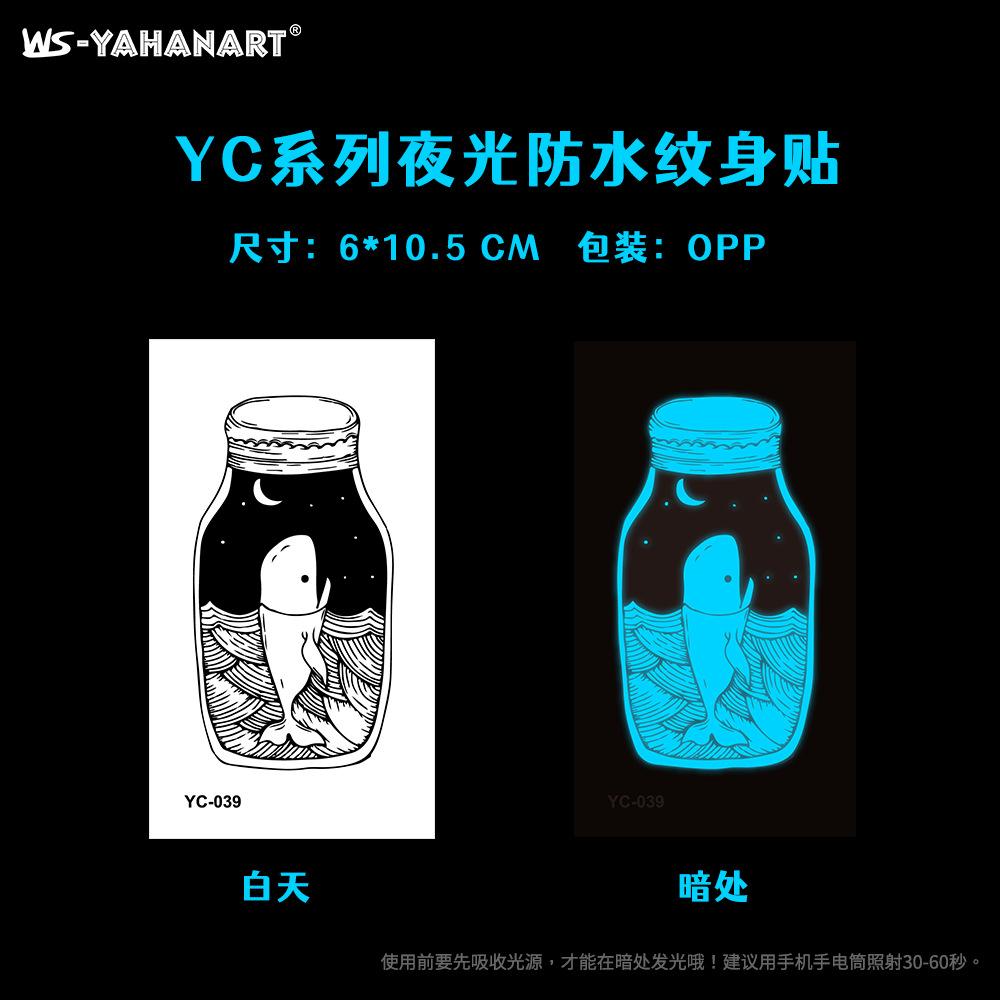 Светящаяся синяя татуировка наклейка ночной клуб бар музыкальный фестиваль вечеринка женская татуировка наклейка крутая светящаяся наклейка на лицо