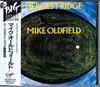 CD MIKE OLDFIELD - Hergest Ridge VJD23002 Virgin Japan, V 1989 Japan Rock Used