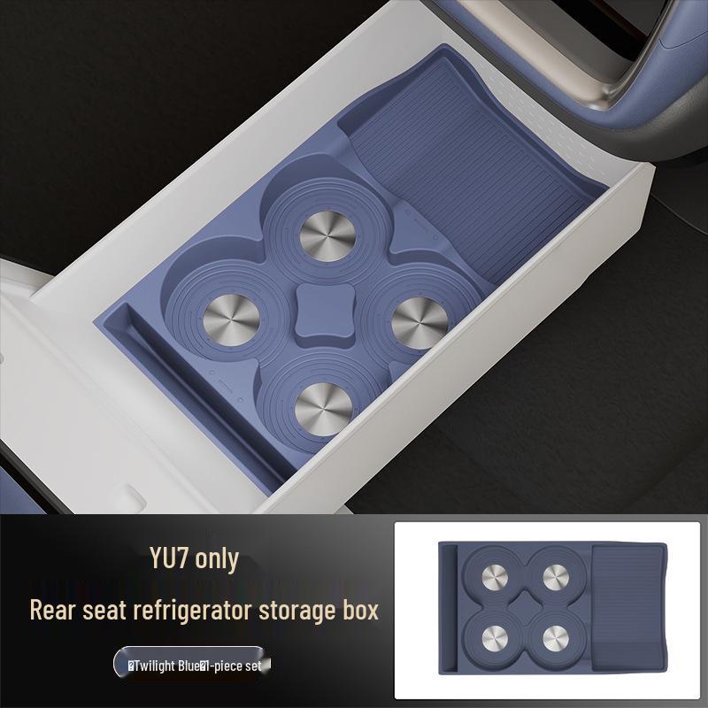 YU7 Rear Seat Refrigerator Storage Box for 25 Car Models - Automotive Modification Accessory