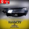 Прозрачная крышка фары для Honda CRV 2023-2025