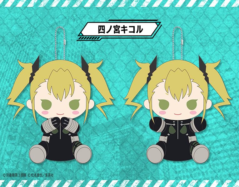 Kotobukiya Кайдзю 8 Питануи Магнит Кикору Синомия №.