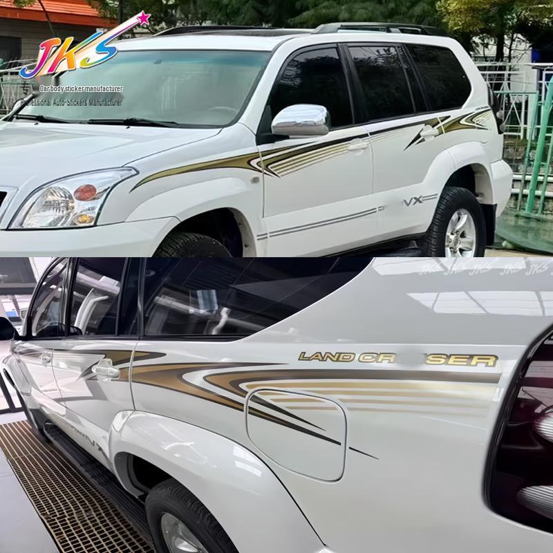 Полосы на кузов Toyota Prado, 2003-2009 Декоративные наклейки для украшения боковой части автомобиля