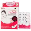 SKINAE Phyto Collagen Eye Patch Large Capacity 15 Sheets (30 Patches)