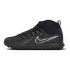 Кроссовки для детей Nike Phantom Luna 2 Club TF GS Shadow Pack Черный FJ2607-001