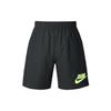 Мужские беговые шорты Challenger Run Energy с технологией Dri-FIT, 7 дюймов, без подкладки HJ3567-010
