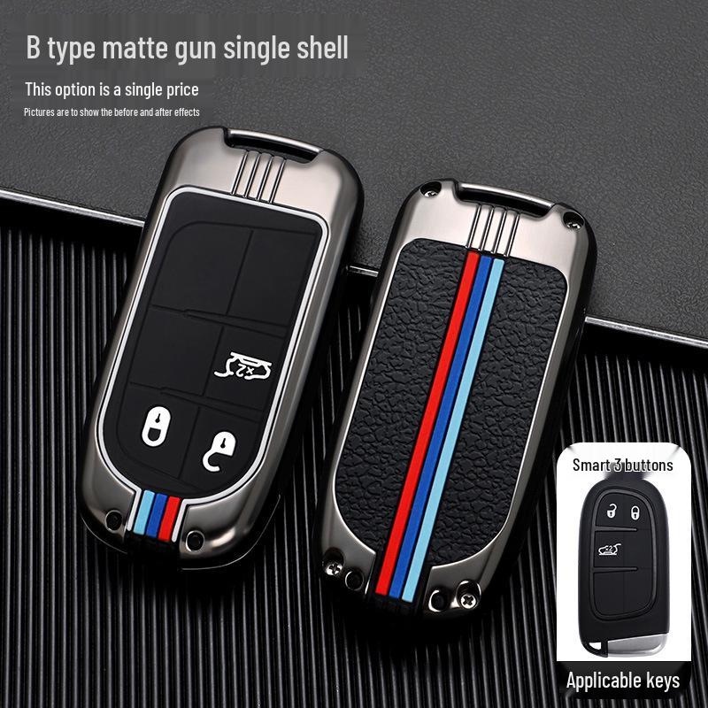 Совместимый чехол для ключа Chrysler B-типа