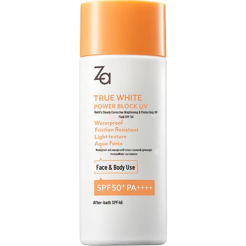 ZA SPF50+ PA++++ Sunscreen Series