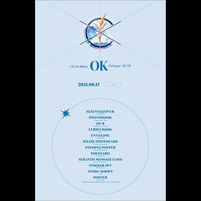 CIX Пролог 1-го альбома «OK» : Будет хорошо (Шторм/Волна/Пульсация)