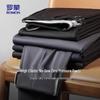 ROMON Мужские брюки прямого кроя в стиле business casual