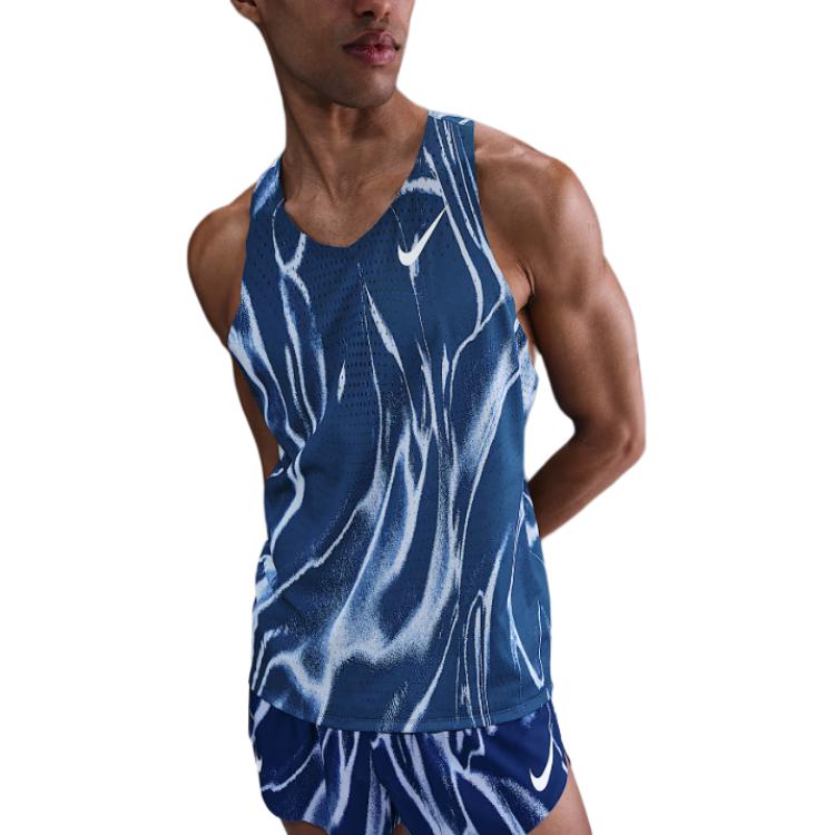 Nike Мужская майка для бега AeroSwift Dri-FIT Adv HV2643-492