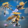 BANDAI SPIRITS HG Macross Delta VF-31E Зигфрид (Патрон Мустанга) Предварительно окрашенный пластиковый набор для сборки масштаба 1/100