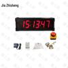 Электронный таймер для соревнований Jiazhisheng