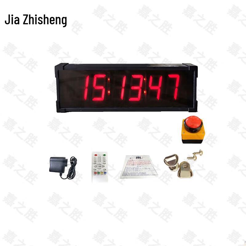 Электронный таймер для соревнований Jiazhisheng