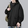 Новая весенне-осенняя куртка мужская куртка с капюшоном молодежная повседневная мужская верхняя мужская одежда