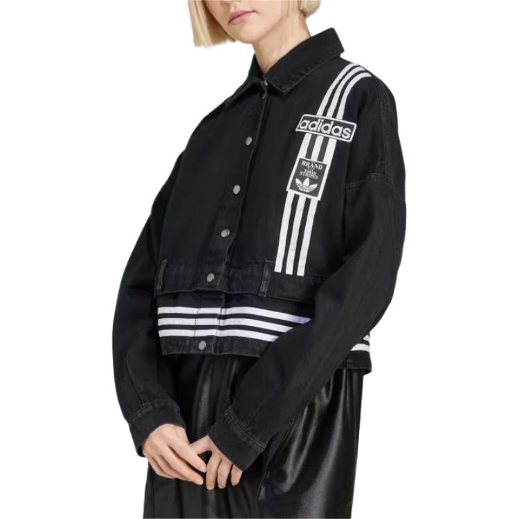 adidas Оригинальная джинсовая куртка с тремя полосками JJ3095