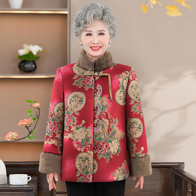 Grandma Winter Cotton Jacket: Stylish Women's Chinese-Style Velvet-Enhanced Coat for Elderly Moms