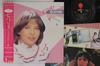 LP Record SOPHIE MARCEAU - Viva! Sophie WTP80157 EASTWORLD 1982 Japan Obi Pop