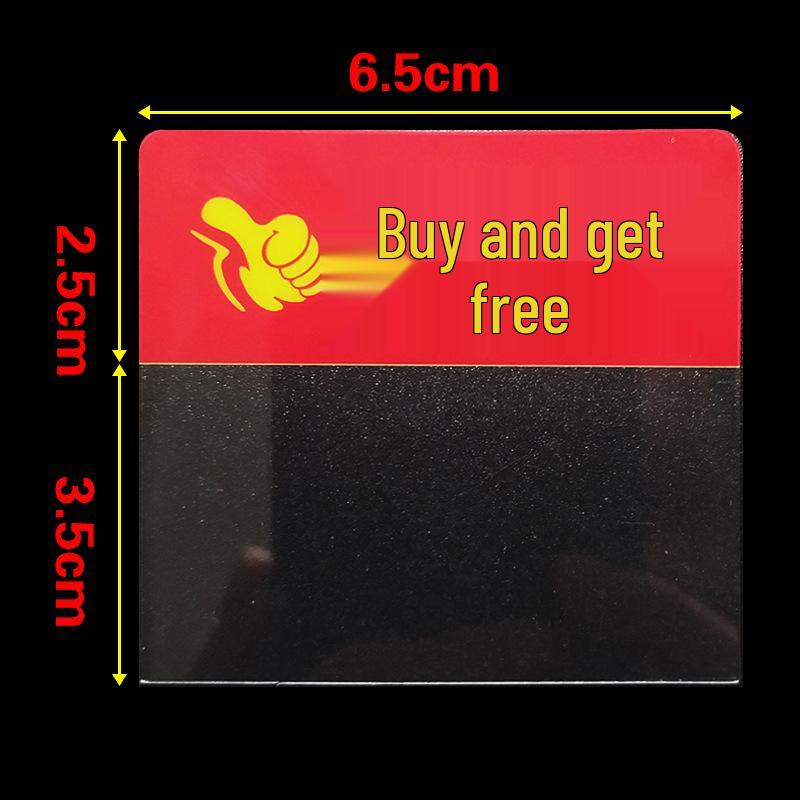 Прозрачный ПВХ рукав для полочных ценников для аптеки и магазина детских товаров