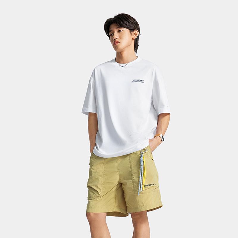 Li Ning Футболка мужская стандартная белая ATSV189-8