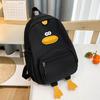 Забавный рюкзак большой емкости с милым дизайном утки из нейлоновой ткани, водонепроницаемый для детей, для школы