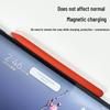 Силиконовый защитный чехол для Huawei M-Pencil 1-го поколения, Нескользящий чехол для стилуса
