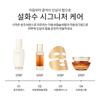 Sulwhasoo Concentrated Ginseng Renewing Mask 5 Sheets