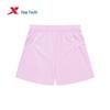 Xtep Girls' Quick-Dry Summer Athletic Shorts