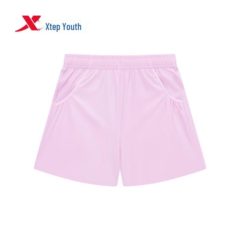 Xtep Girls' Quick-Dry Summer Athletic Shorts