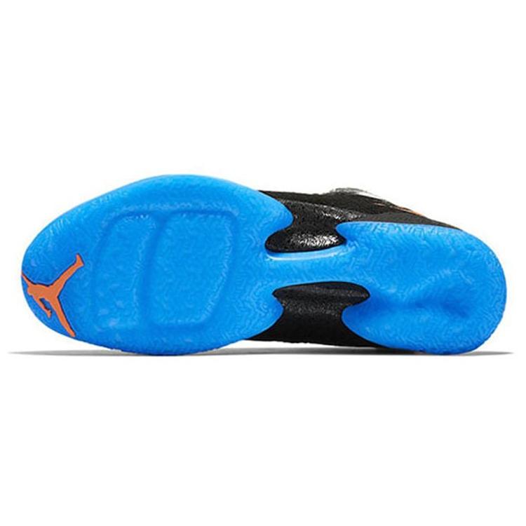 Jordan XXX1 Расселл Уэстбрук MVP AA9794-023