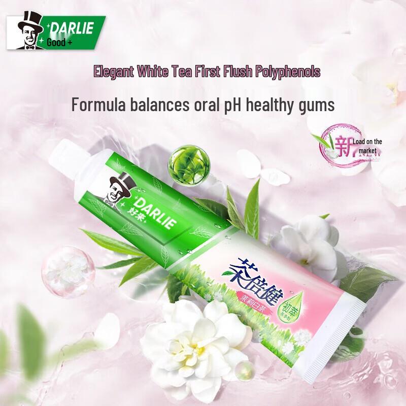 Darlie Tea Fresh Jasmine White Tea Toothpaste with 2 Toothbrushes
