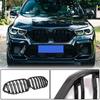 M-Look Nostrils (2019-2023, Carbon) for BMW X6 G06 2019-
