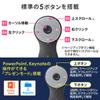 Sanwa поставляет беспроводную кольцевую мышь 3 MA-WRING3BK