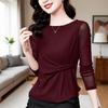 High-End Mesh Long-Sleeve Women's Base Shirt - Autumn 2025 Waist-Cinching Slim Fit Irregular Top