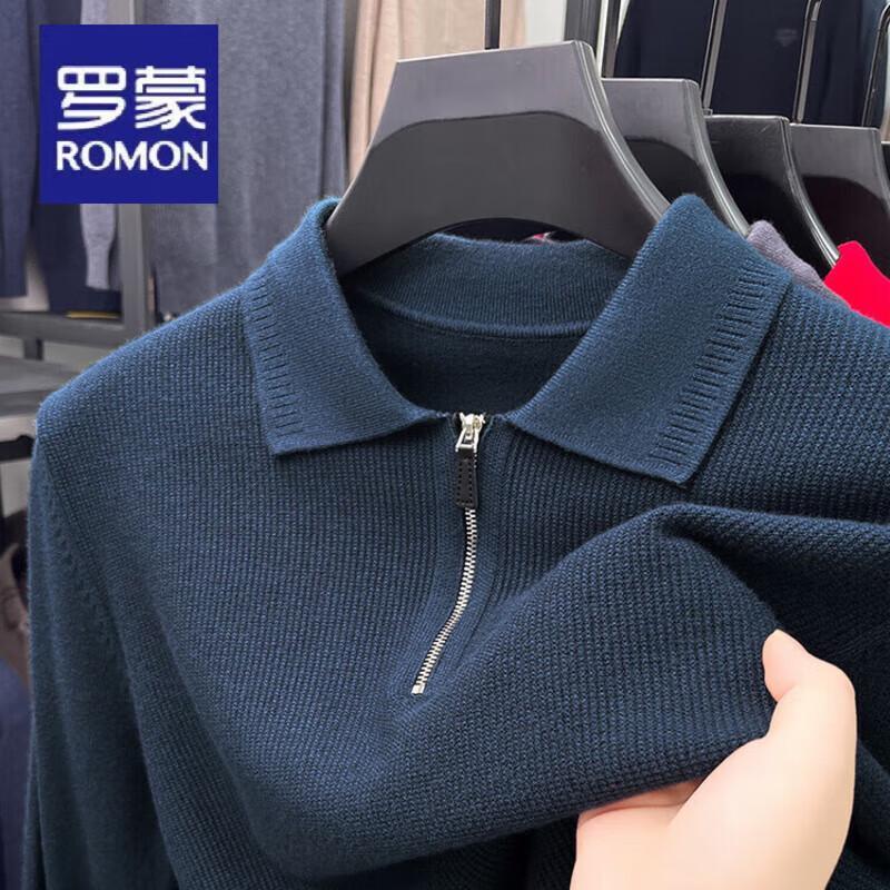 Luomeng Men's Fall Casual Zipper Lapel Knit Sweater