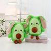 23cm Mini Avocado Rabbit Doll Cartoon Stuffed Plush Toys Kawaii Doll Keyring Bag Pendant Keychain Cute Boy Girl Toy Gifts