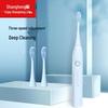 Звуковая электрическая зубная щетка Shangheng