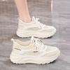 Summer Women's Shoes New Breathable Hollow Mesh Shoes Children's Versatile Platform Sports Shoes Casual Running Dad Shoes