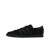 adidas Stadt Black Carbon мужские кроссовки Core-Black JI1881