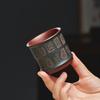 Yixing Zisha Master Teacup with 24 Solar Terms Engraving